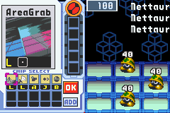 Mega Man Battle Network 3 White Screenthot 2